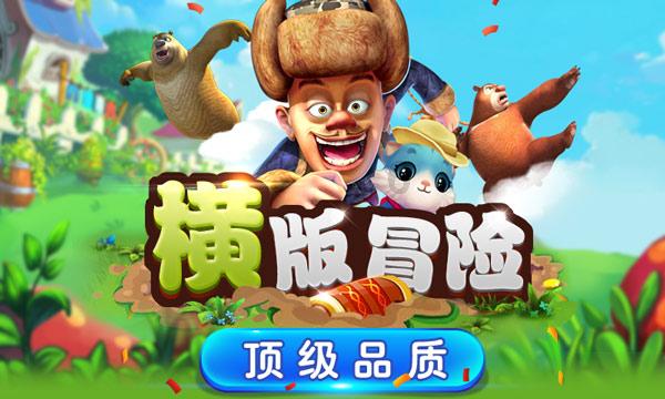 分期车辆真的会被安装GPS定位吗？为什么呢？