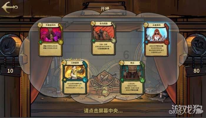 未知的原因