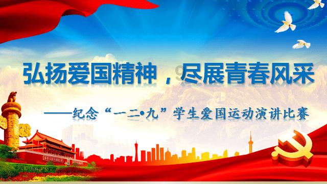 孤岛惊魂3