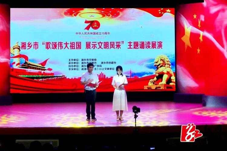 前腿猪肉怎么做好吃，前腿猪肉的吃法？游戏画面