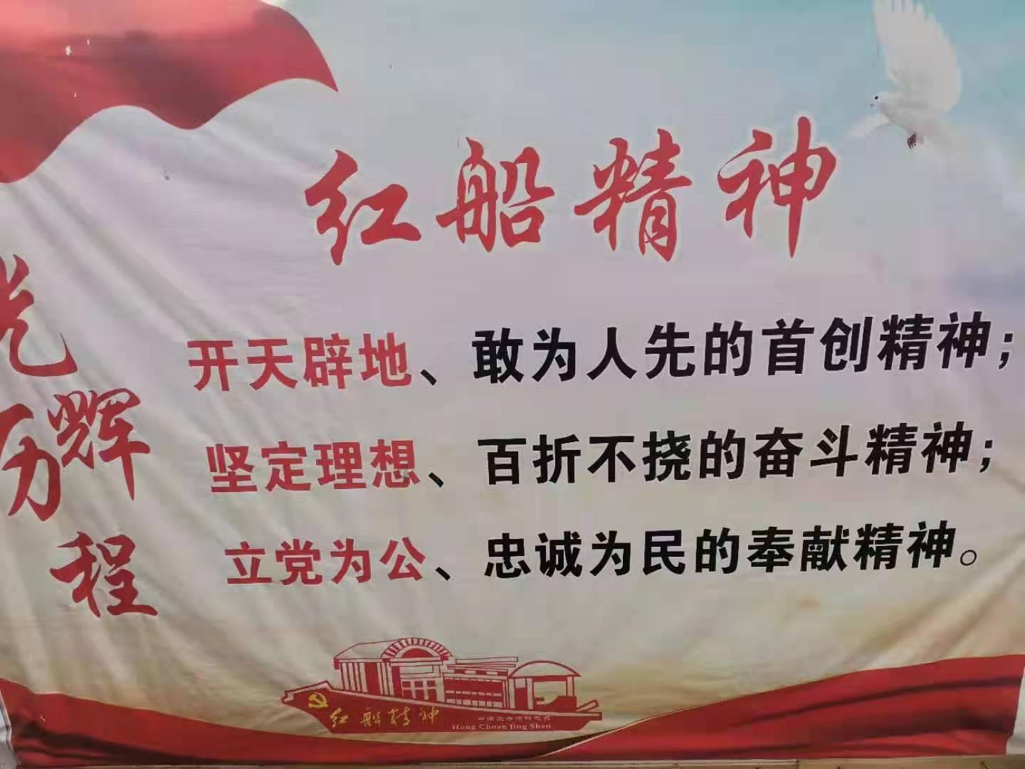 苏州铁道师范学院引争议：90年代前的铁路系统真是“独立王国”？