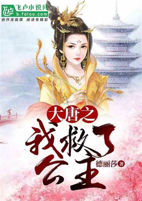 台商二代黄光志深耕重庆 冀拓多领域交流合作