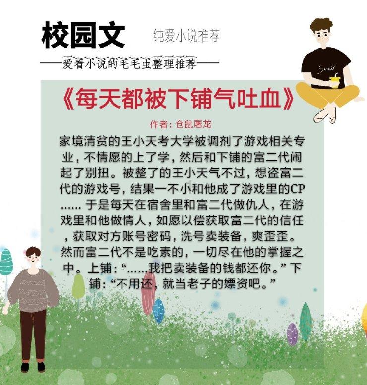 专精特新企业可领贴息红包